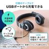 Sanwa Direct Headset Wireless Bluetooth Unidirectional Microphone Foldable Wired Connection Telework Web Conference Binaural 3.5mm 400-BTSH021BK