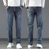 New Arrivals Jeans Men Quality Brand Business Casual Male Denim Pants Straight Slim Fit Dark Blue Men Plus Size