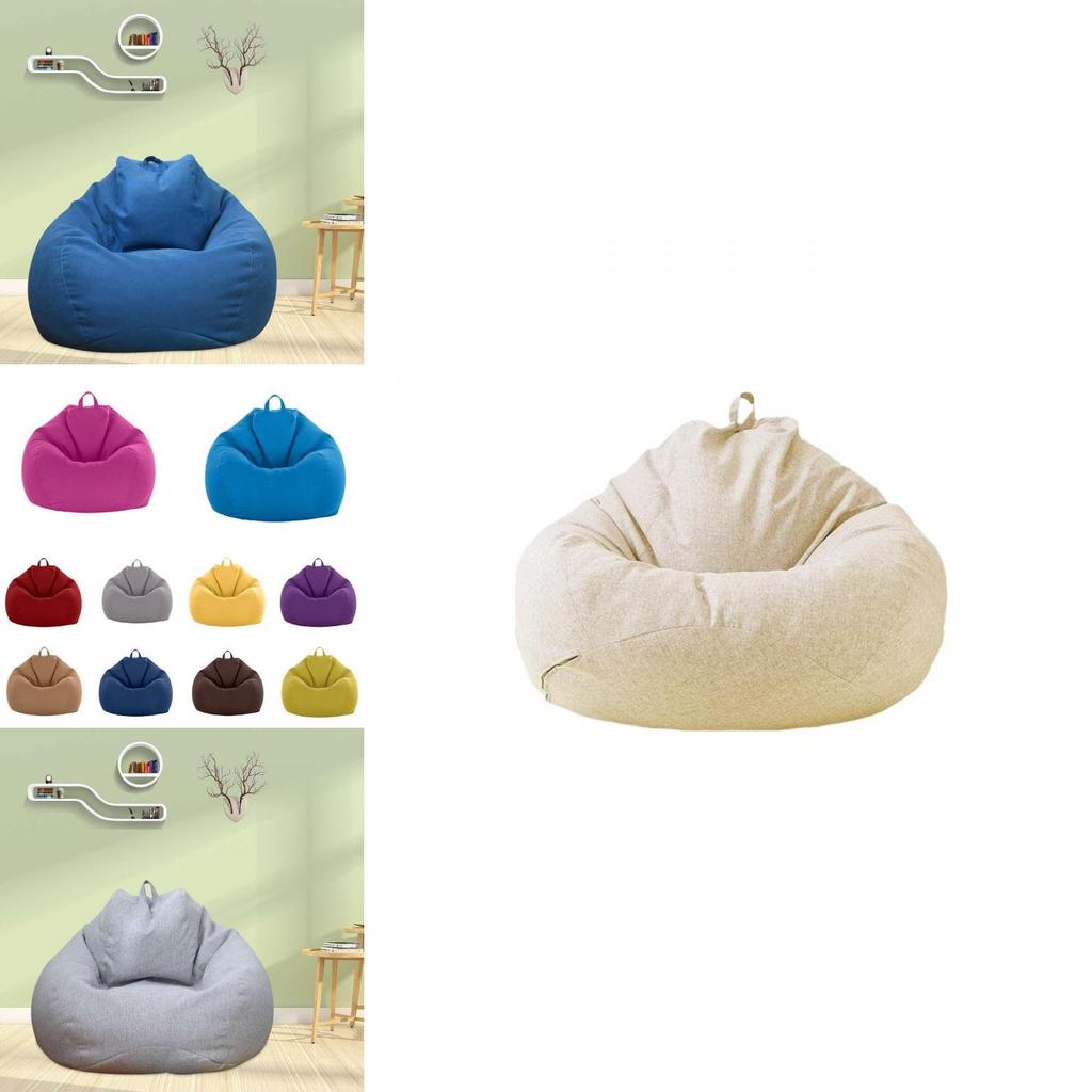 Удобный чехол для кресла-мешка для взрослых и детей Современный минималистичный дизайн