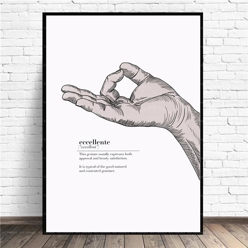 Итальянские принты, винтажный постер с жестом, держась за руки, холст, картина, итальянский мем, забавные настенные художественные фотографии, домашний декор, подарок