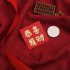 10PCS Best Wishes Luck Money Bag New Year Packet Red Envelope  New Year Gifts