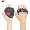 Power Pads Gym Workout Weight Lifting Pads Sports Hand Grips Dumbbell Gloves Lifting Palm Grips