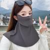 Sun Protective Scarf Breathable Neck Connected Large Face Mask Girls Ice Silk Sunscreen Masks Neck Protection Version Leak Nose
