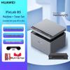 Huawei Pixlab B5 A4 Многофункциональный лазерный принтер CN вилка (адаптер в комплекте)