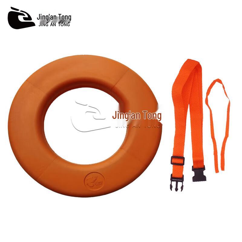 JinganTong Adult Solid Foam Swimming & Rescue Ring