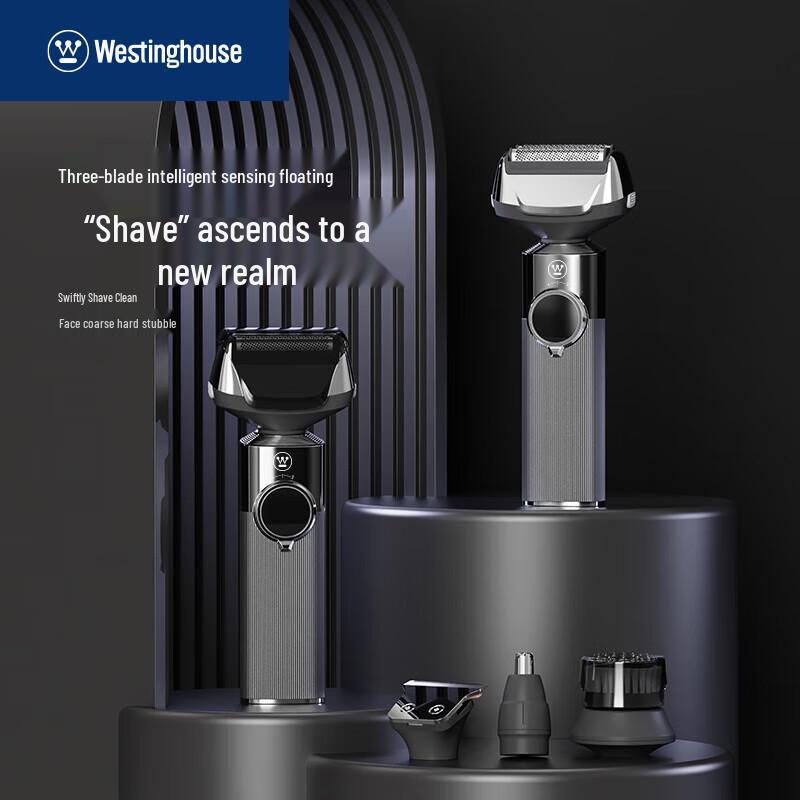 Westinghouse WL-HXT0510 Rotary Shaver Set CN plug (adapter included)
