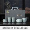 Ru kiln baked nail kung fu tea set light luxury 1011 new high-end home hotel restaurant meeting guests gift