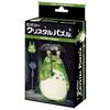 42-Piece Crystal Puzzle Totoro Green - Jigsaw Toy for Adults & Kids