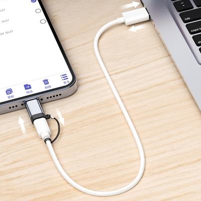 8-контактный female на USB C male адаптер для Phone 15 и Pad с быстрой зарядкой и передачей данных