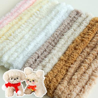 1 м коралловый флис труба дети DIY творческие игрушки синель палочки чистящие средства детский сад образовательный материал ручной работы рождественский подарок своими руками