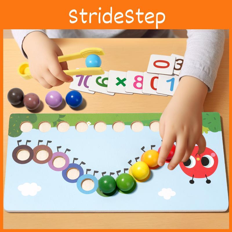 Wooden Caterpillar Counting Bead Puzzle For Child Parent Interaction