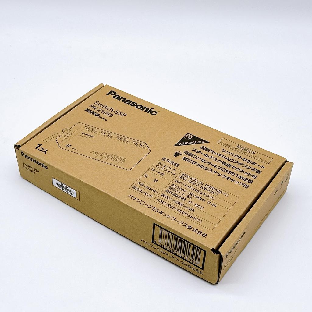 Panasonic Tap Type 5 Port L2 Switching Hub PN21059 Switch-S5P