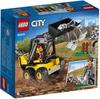 LEGO City Строительная площадка Экскаватор 60219 Конструктор для мальчиков