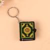 Quran Arabic Pendant Keychain Bag Car Hanging Key Ring