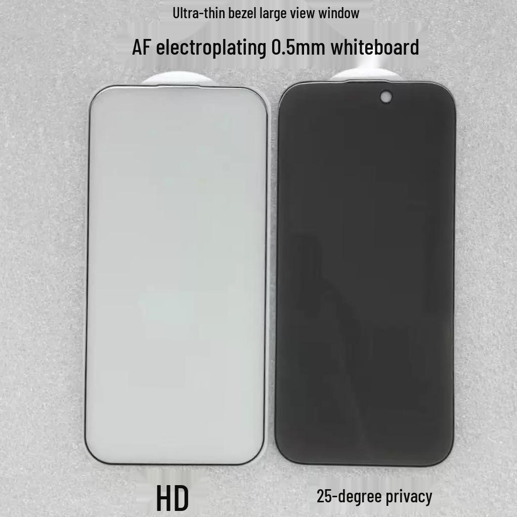 Ультратонкая защитная пленка из закаленного стекла с защитой от подглядывания для iPhone 17/16/15 Pro Max