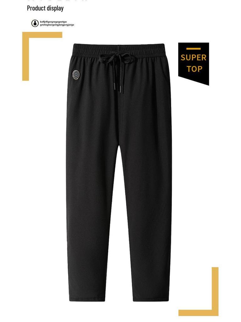 New Ten-Zone USB Heated Fleece-Lined Winter Warm Cotton Pants