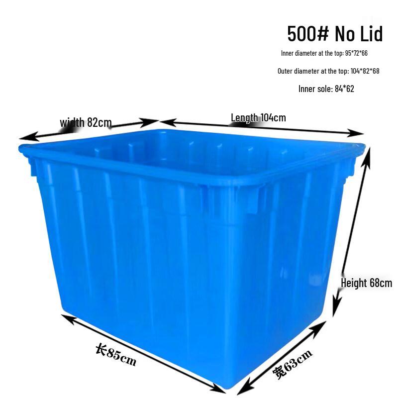 Jundingying #500 Красный пластиковый ящик для хранения