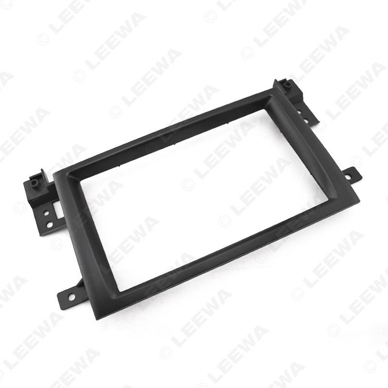 Suzuki Vitara Audio Modification Frame: 2DIN Faceplate for Car Audio/DVD Navigation Panel