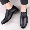 Мужская обувь Кожаная новая спортивная обувь Корейская версия Мужская повседневная обувь Мужская модная обувь Мужская обувь для доски