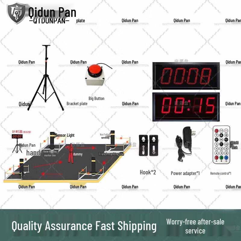 Qidun Pan Combat Sports Training Equipment