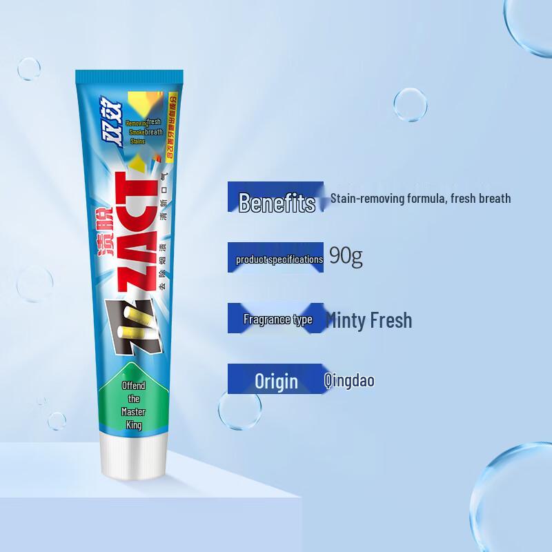 Lion Zact Multi-Effect Whitening Toothpaste