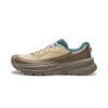 Li Ning Outdoor CF Tracing Xichang 2SE Низкие походные кроссовки Унисекс Песочный Хаки Тиковое дерево Коричневый AHTW069-6