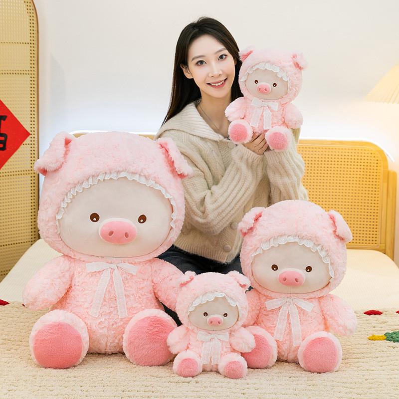 Cute Pig Plush Toy With Pp Cotton Filling For Children Birthday Gift