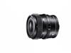 Объективы и аксессуары – Объективы для камер