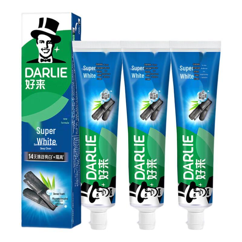 Darlie Ultra White Bamboo Charcoal Deep Clean Toothpaste 3-Pack