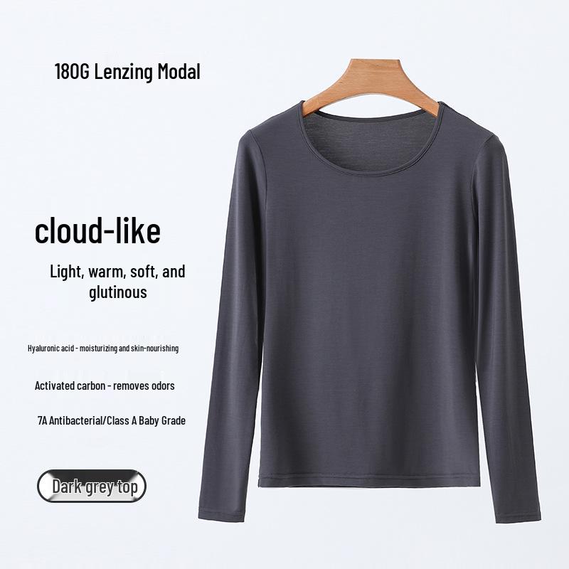 Женский антибактериальный комплект термобелья из модала Lenzing, улучшающий кожу - Базовый слой класса А для осени/зимы