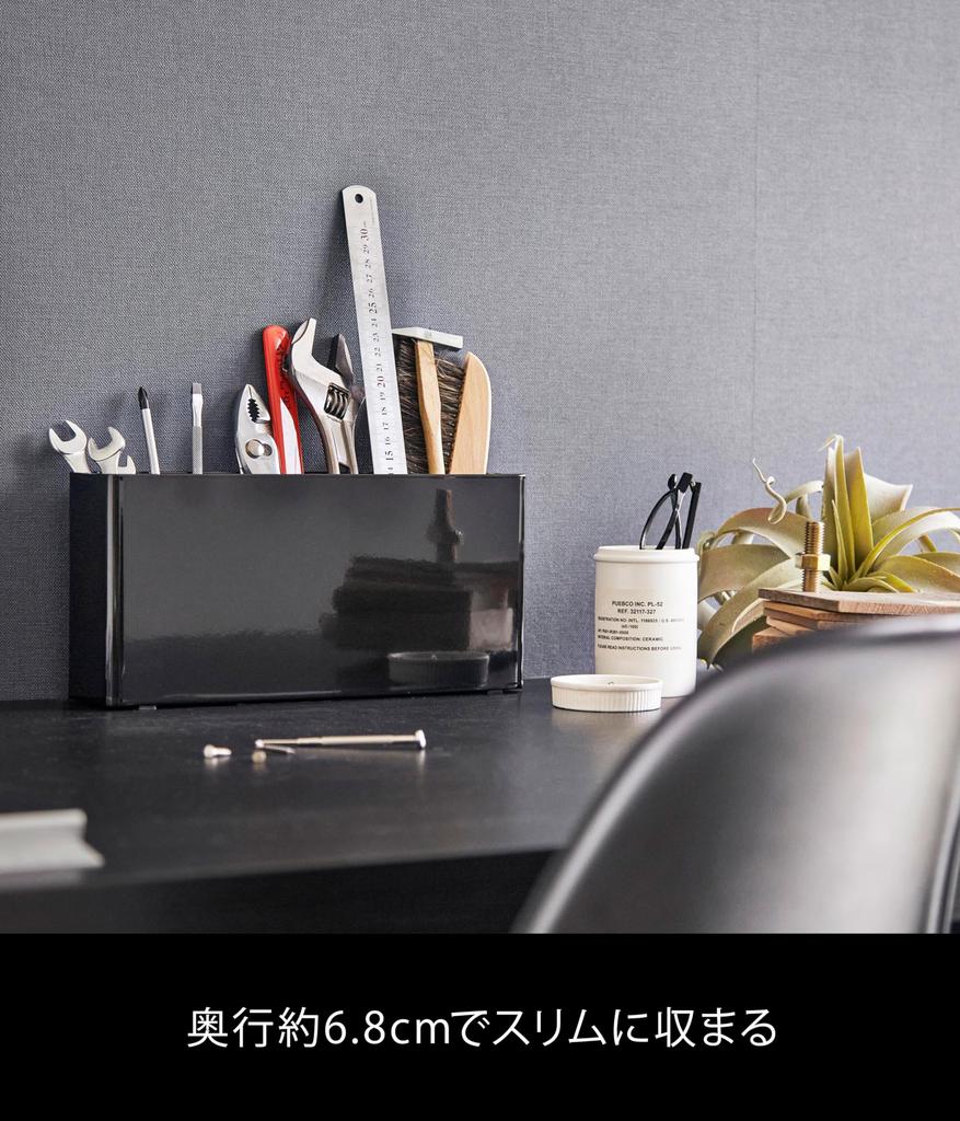 Yamazaki Tower Desktop Tool W30 x x Slim 2025 Stand, Black, Approx. D6.8 H14.3cm, Depth,