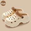 Summer Beach Shoes: Thick-Soled Hole Shoes for Women & Men, Perfect for Indoor and Outdoor Wear
