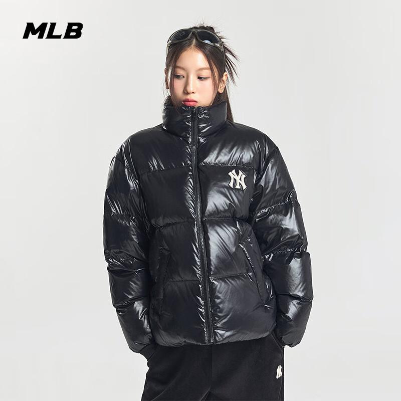 MLB New York Yankees Padded Down Jacket