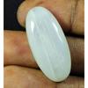 13X32X09 MM Natural Moonstone Oval Cabochon Loose Gemstone 37Cts. SK-4630