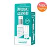 Aestura Aceca365 Trace Calming Serum 40ml Special (plus 5ml X 2 of Serum Provided)