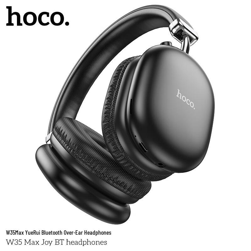 Hoco. W35 Max Bluetooth Накладные наушники
