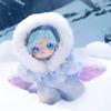 ICY Fortune Days Blind Box Snow Whisper Plush Toy Approximately 17cm Tall Made of and ABS Painted Gift (1 Box) Polyester, PVC,