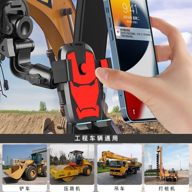 Cartoon Shockproof Suction Cup In Car Phone Holder For Excavator Navigation