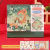 Koi Fish Desktop Paper Calendar Multi-function Agenda Organizer Planner Scheduler  Home Decor
