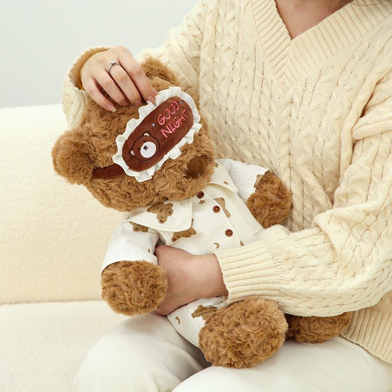 Good Night Bear  Plush Toy Cartoon Stuffed Doll Decoration Kids Gift Birthday