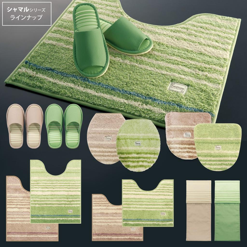 Senko Shamal Крышка сиденья для унитаза Washlet 63591, Бежевый,