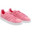 adidas Campus 'Stitch And Turn' Женские CQ2740