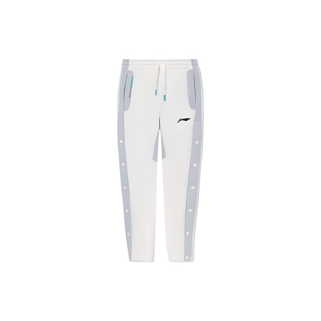Li-Ning Drawstring Color Block Breathable Knitted Sports Pants Men Bottoms Cloud-White AKLS105-1