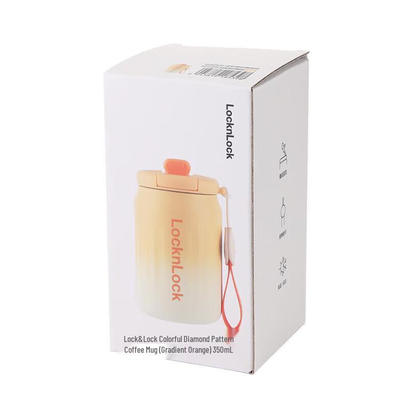 LocknLock LHC6770FU 350ml Insulated Coffee Mug