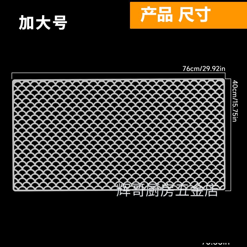 Силиконовый коврик для раковины, Защитные накладки для дна кухонной раковины, Аксессуар для кухонной раковины, Теплостойкие коврики для сушки посуды