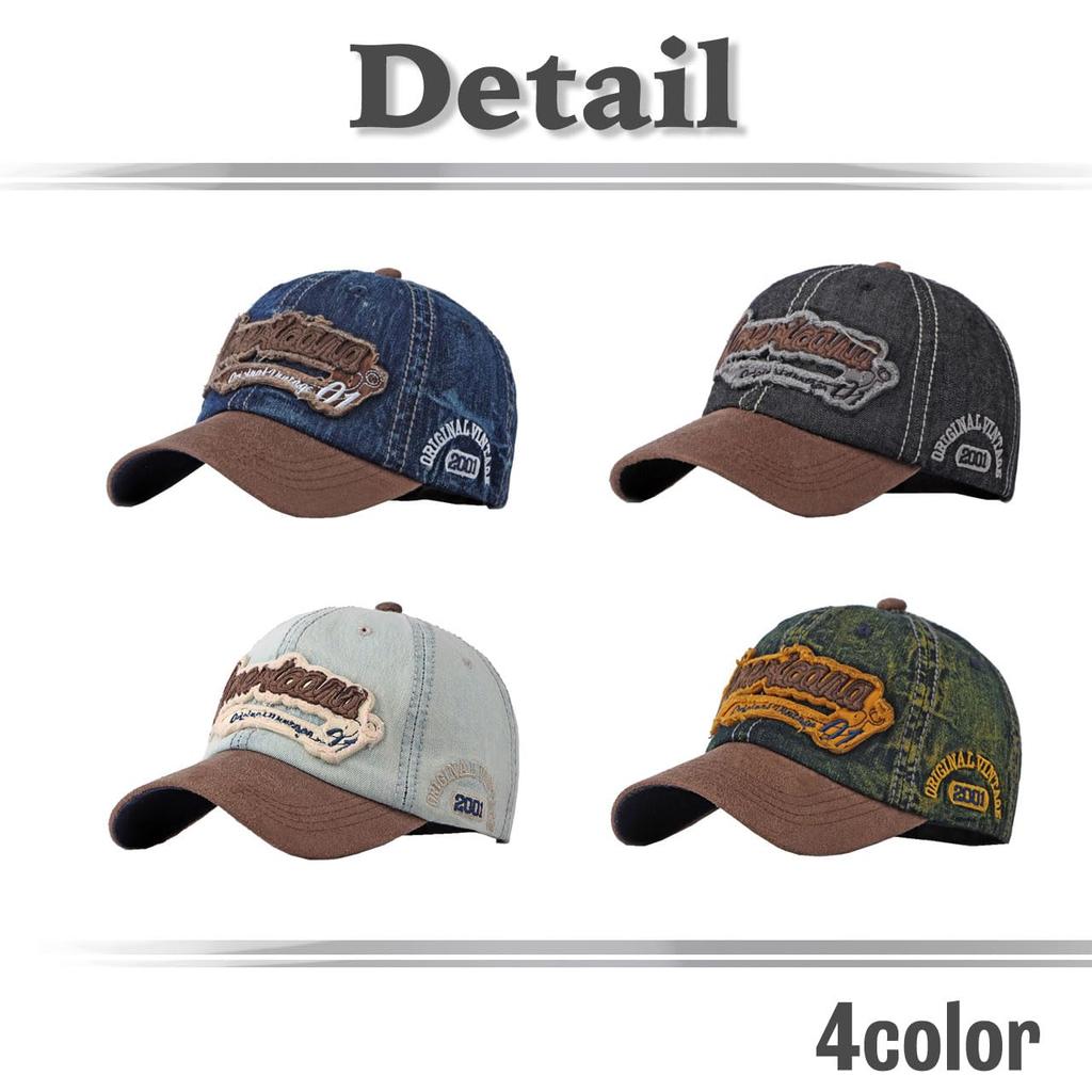 Бейсболка из старого денима CA870 [Белый Клык], Кепка, Логотип, Кепка, 3D, Стильная, Крутая, Мужская (Светло-синий)