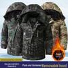 Мужская зимняя камуфляжная куртка: Утолщенный хлопковый, водонепроницаемый, морозостойкий военный стиль, с подкладкой из бархата, модель 2024 года