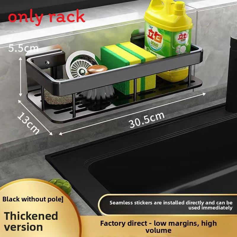 Aluminum Alloy Wall Mount Dishcloth Storage Rack With Removable Drip Tray For Kitchen Organization
