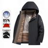 Мужская зимняя пуховая куртка с капюшоном 2025 года со съемной подкладкой - Утепленная и теплая повседневная одежда
