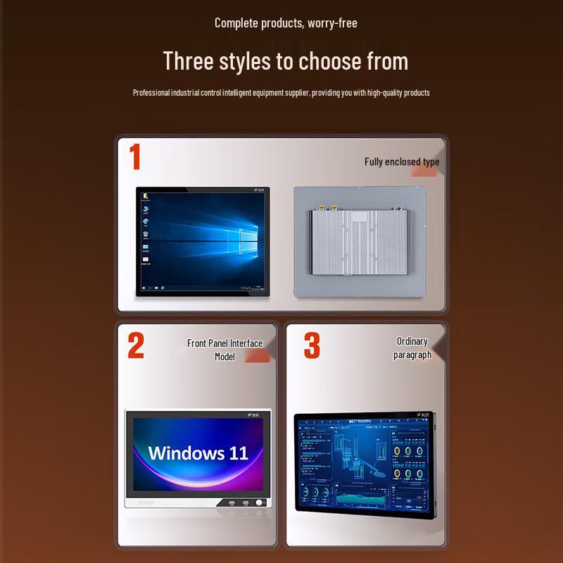 Fanchen 21.5-inch Industrial Touchscreen Panel PC with IC Card Reader CN plug (adapter included)